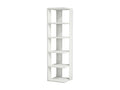 Lysvia White Bookshelf 41.8x41.8x160.8 cm Lysvia HSZG69701